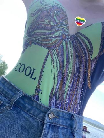 Майя
